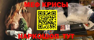 альфа пвп VHQ Жуковский