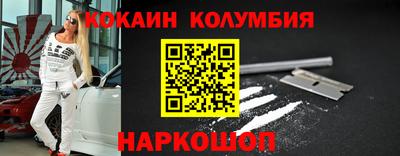 хмурый Изобильный
