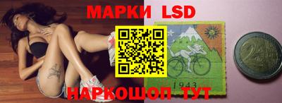 альфа пвп VHQ Жуковский