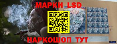 альфа пвп VHQ Жуковский