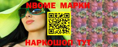 альфа пвп VHQ Жуковский