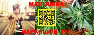 амф Заводоуковск