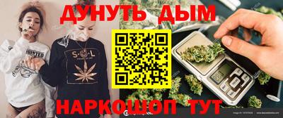 амф Заводоуковск