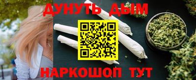 альфа пвп VHQ Жуковский