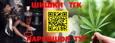 амф Заводоуковск