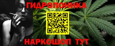 мефедрон Заволжье