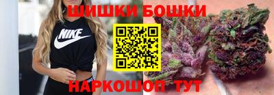 альфа пвп VHQ Жуковский