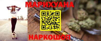 альфа пвп VHQ Жуковский