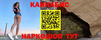 амф Заводоуковск