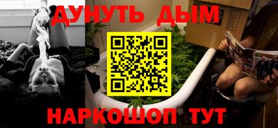 альфа пвп VHQ Жуковский