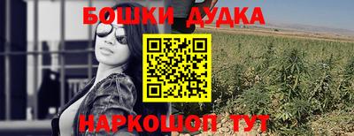 альфа пвп VHQ Жуковский