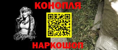 амф Заводоуковск