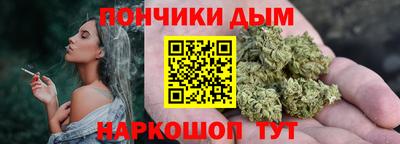 альфа пвп VHQ Жуковский