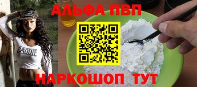 мяу мяу мука Ипатово
