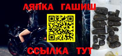 амф Заводоуковск