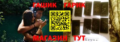 мефедрон Заволжье