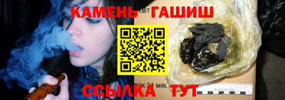 мефедрон Заволжье