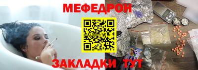 амф Заводоуковск