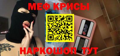амф Заводоуковск