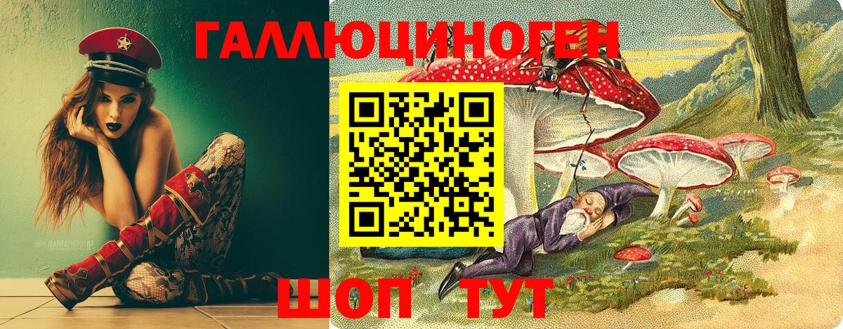 Меф МЯУ МЯУ  Вход с VPN  Бошки Шишки  Гашиш  Гурьевск  Лсд 25  МЕФ кристаллы  ГАШ  Кокаин 
